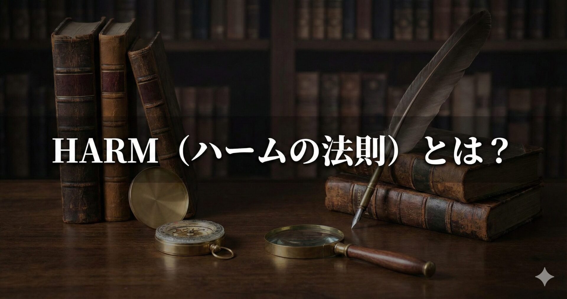 Instagram(インスタグラム)集客におけるマネタイズストーリーズローンチ|ファンを作り売り上げをあげる秘訣をインフルエンサーが完全解説 - 画像17